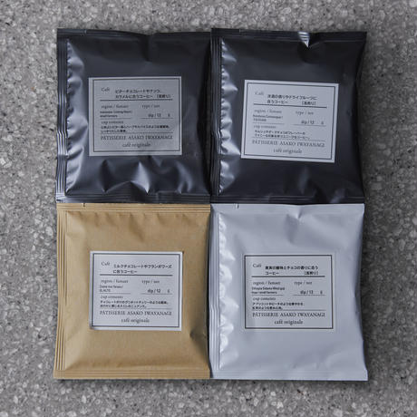 5ea3ada855fa030fff6a0684