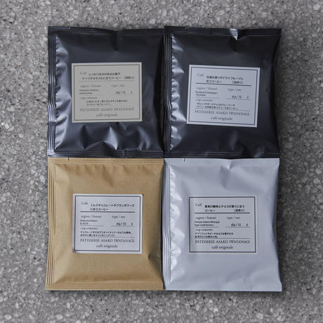 5ea3ada855fa030fff6a0684