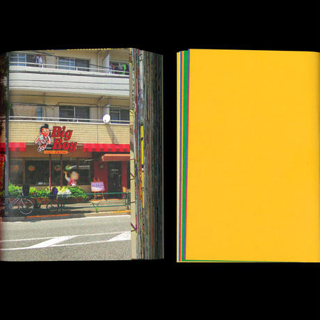 5dac5549745e6c640d077917