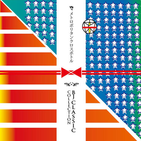 5ecb97e155fa0339c6de86e1
