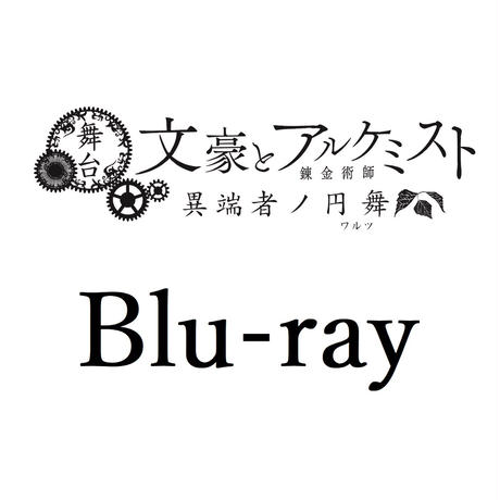5f5f16854b0839287da830b2