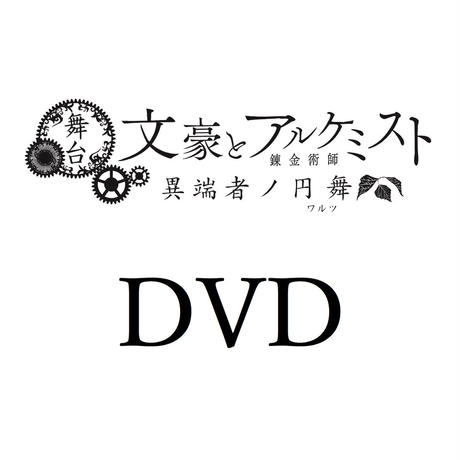 5f5f15df4b0839289da84786