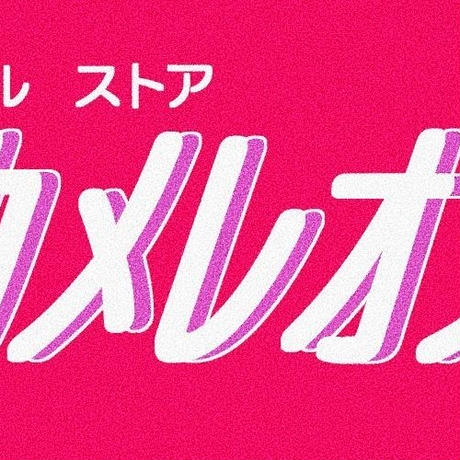 5a5efac8c8f22c7b2a0022db