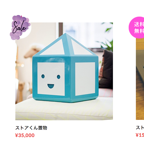 5b63b99c5496ff36e10012b0