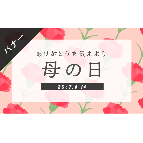 58f9d9b31f4375d17600366c