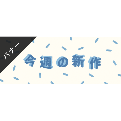 589c342100d331cf57008ece