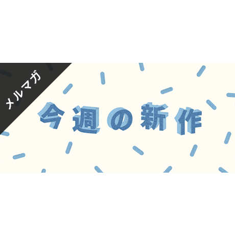 589c351ea458c0f2cf0085b8