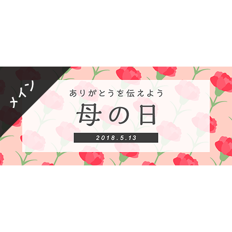 58f9d85d1f437530bd0035fc