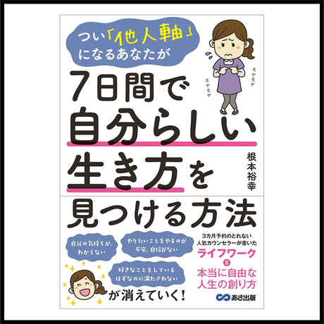 5b9f32fb5f78662d320009d5