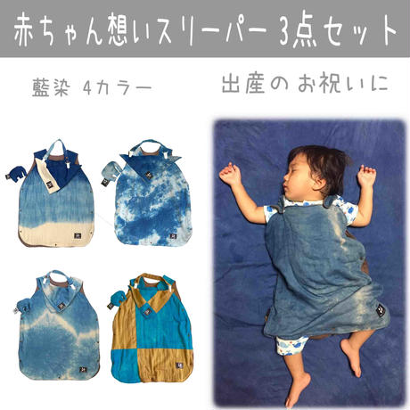586c8c0710031584f90005db