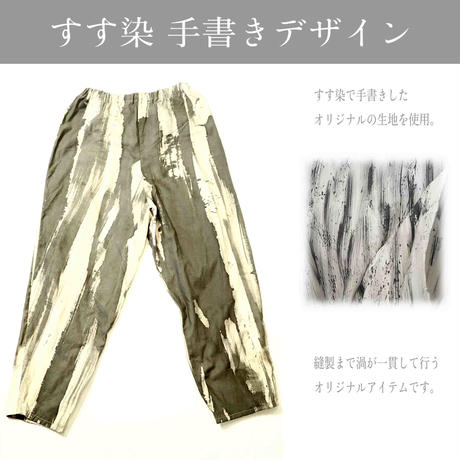 5940fc30ed05e610c5000d4c
