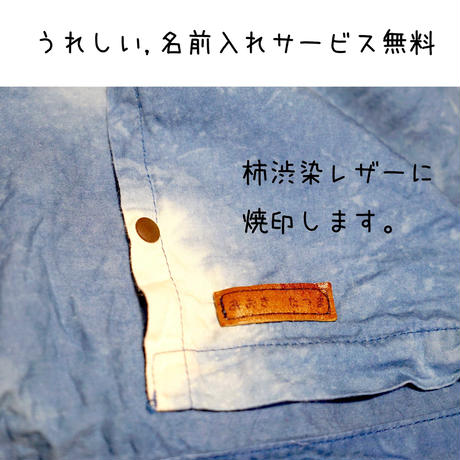5917fd92ed05e667d300a320