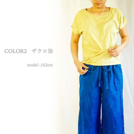 5923eb73c8f22c25a6000447