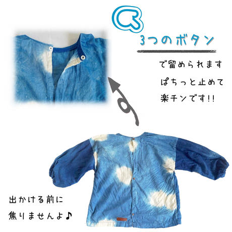 5917fd92ed05e667d300a320