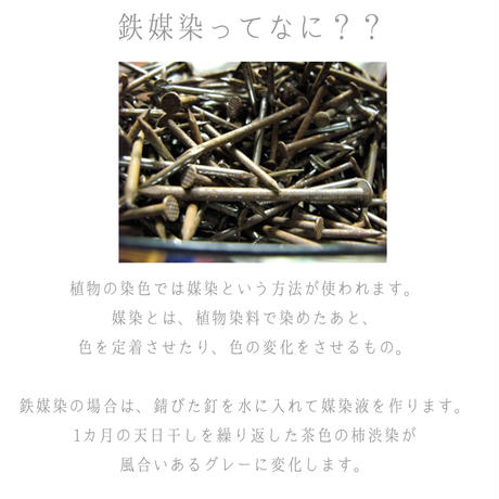592d3794b1b6190642000c77