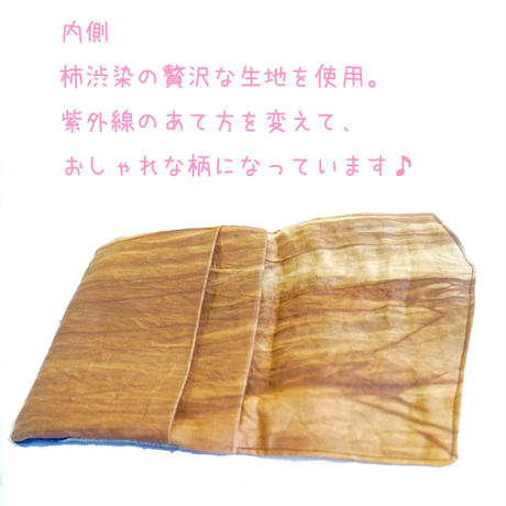 591d9a19ed05e61266001149