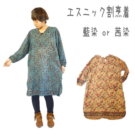 59007b1f997ee2610a000554