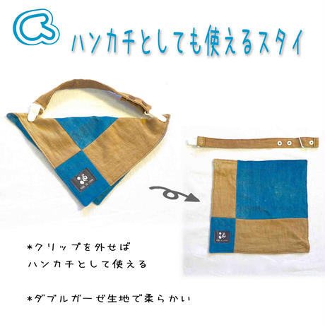 586c8c0710031584f90005db