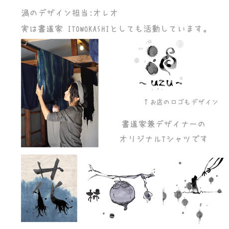 592e564e428f2d75c6001039