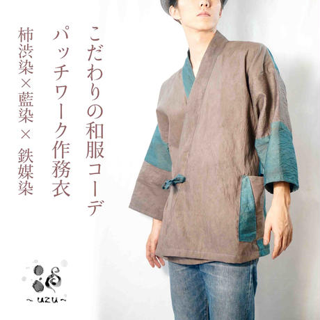 59530a9e3210d517e400248f
