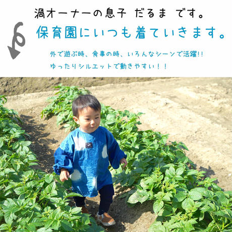 5917fd92ed05e667d300a320