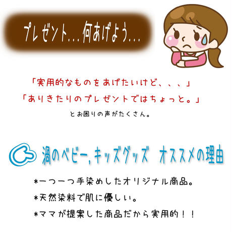 5917fd92ed05e667d300a320