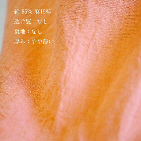 5980a59bb1b6194067001f3e