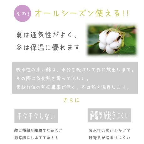 58626daea458c052a3001a84