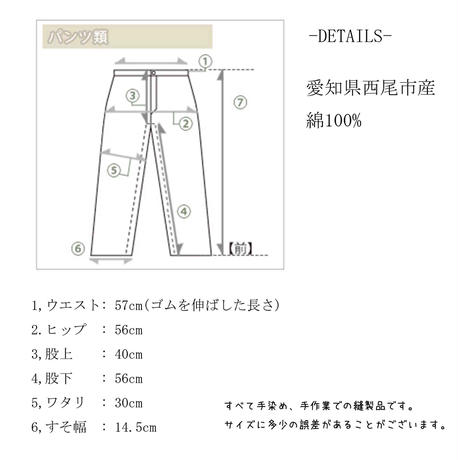 5940fc30ed05e610c5000d4c