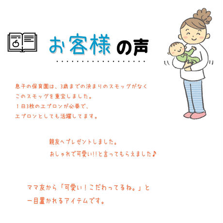 5917fd92ed05e667d300a320