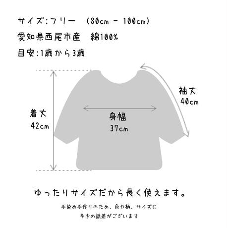 5917fd92ed05e667d300a320