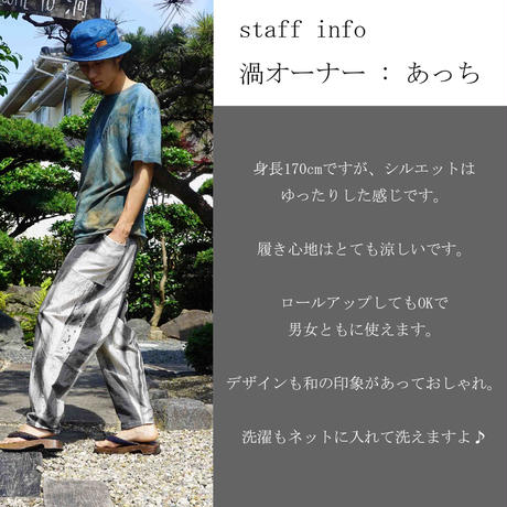 5940fc30ed05e610c5000d4c