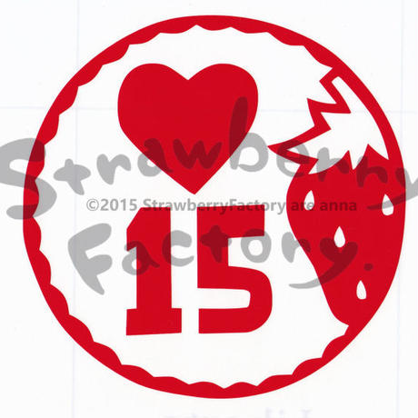 57ad67fe1003158bff000ed9