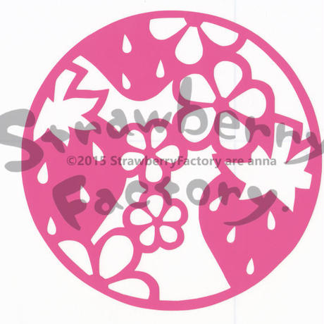 57c8dd6ea458c02328004d25