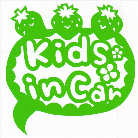57cbb32099c3cd45540083f3