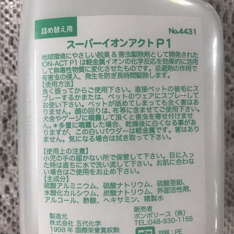 519c680ba95dcb8bd5000071