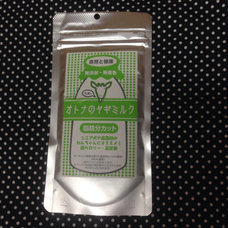51a482649de2f0dc34000053