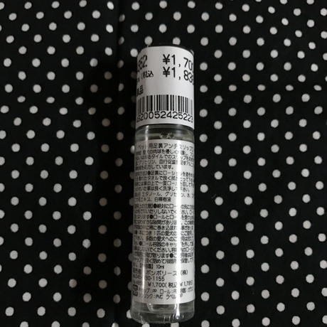 584a18a800d331392300607a