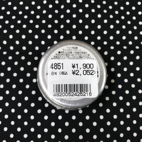 584a17a800d33158b300567f