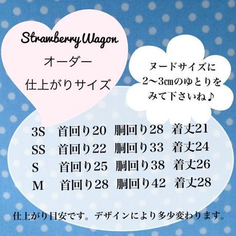 51a484a19de2f04cf0000072