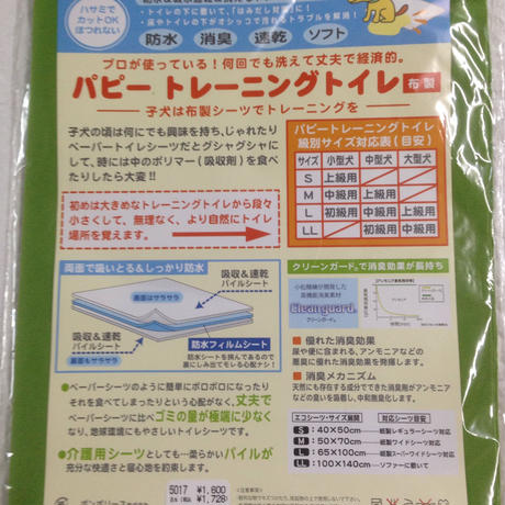 579a158fa458c0fc22003a01