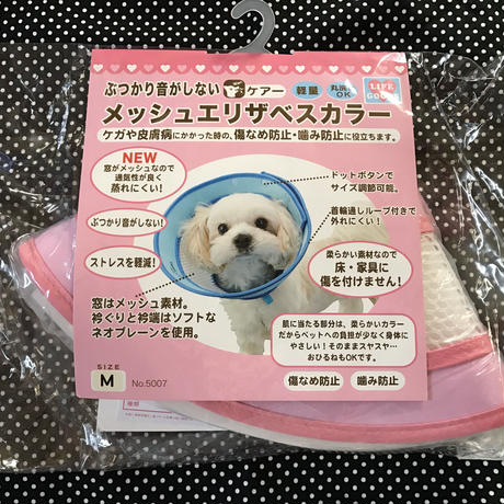 5867ba0700d331e11a01ad34