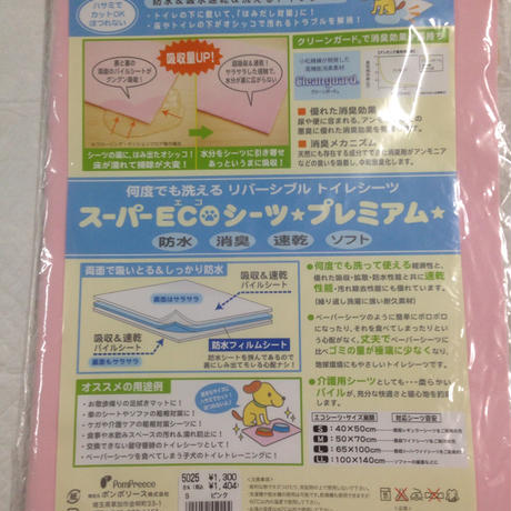 579a21c1a458c05b16003cd7