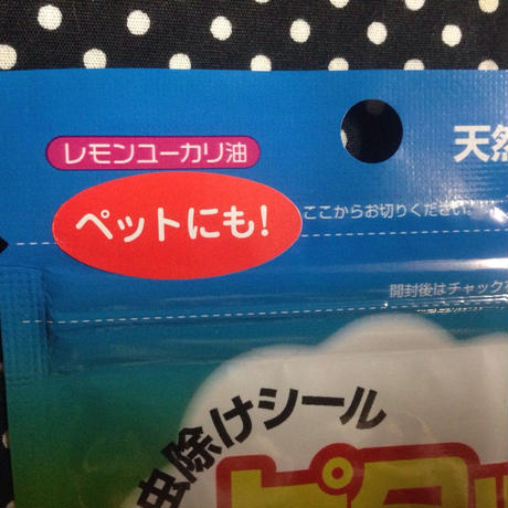 5385c12e8a561094eb000040