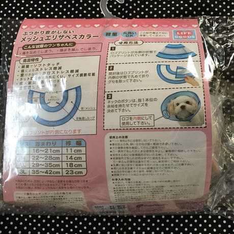 5867ba0700d331e11a01ad34