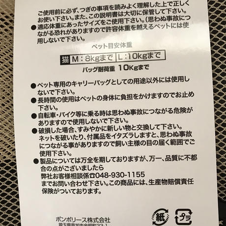 597588953210d538270014ef