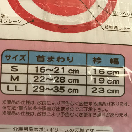5867ba0700d331e11a01ad34
