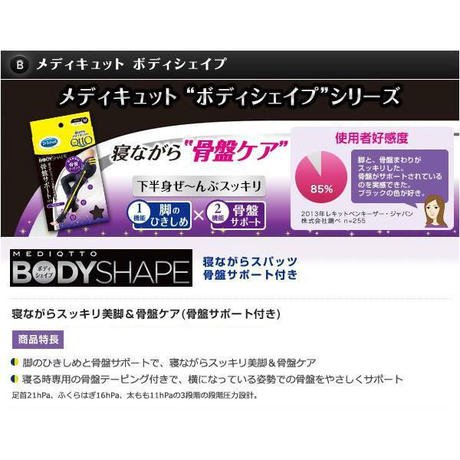 5791dc52a458c0e4730005cd