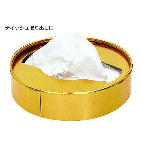 589d77d49821cc66ce000af6