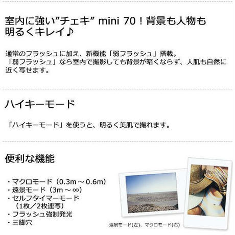 5be4eccf5496ff38b60004c7